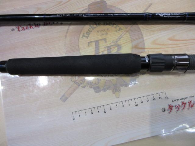 ビッグツナ83 ジャパンスペシャル