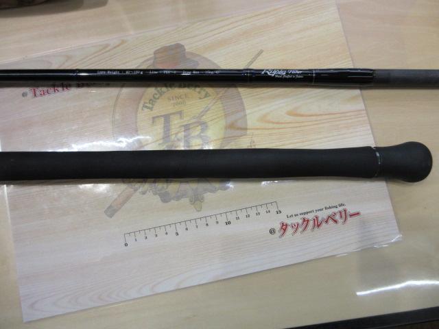 ビッグツナ83 ジャパンスペシャル