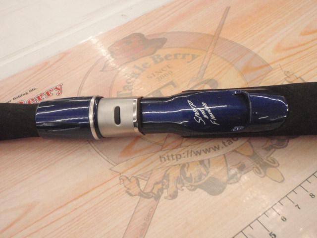 剣崎トラッド 50-240