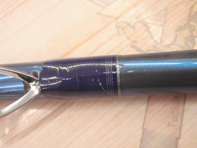 剣崎トラッド 50-240