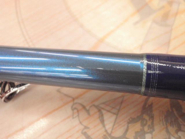 剣崎トラッド 50-240