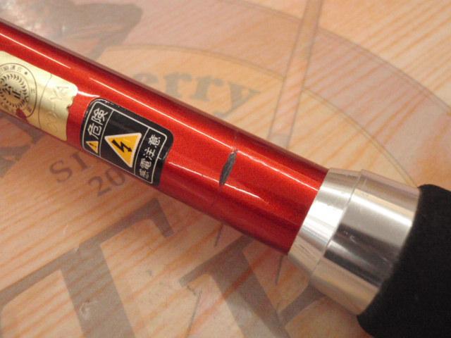 早潮メバルSP 20-330 SI-T