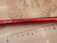 最終！　早潮　メバルSP　20-330 シマノ 早潮 瀬戸内メバル 330SI-T [2020年モデル] - 釣具の