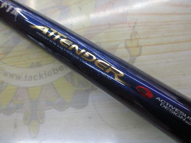 がま磯アテンダー 225-53