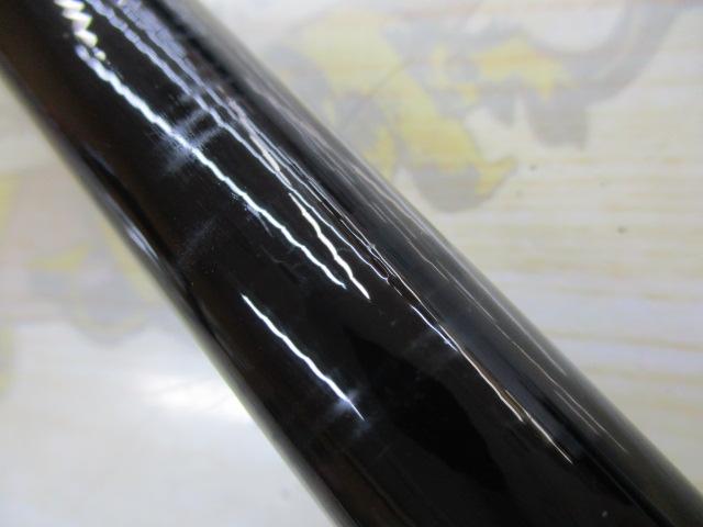 がま磯アテンダー 225-53