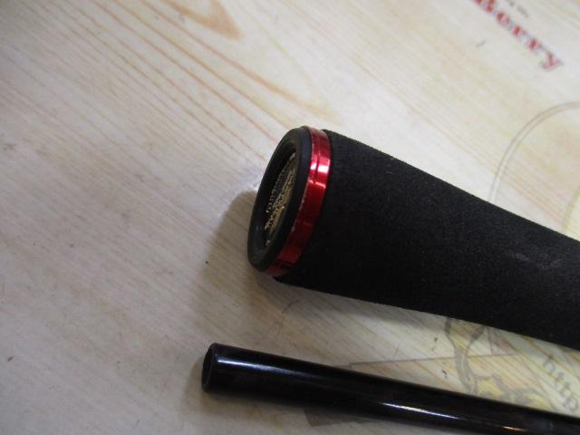 ハートランド HL802MHRB-21