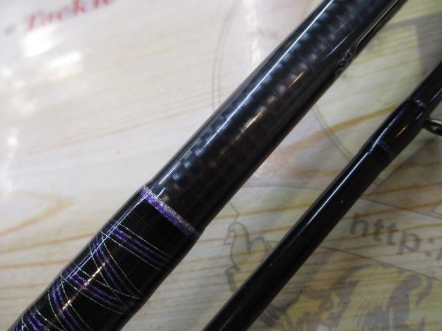 ハートランド HL802MHRB-21