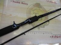 ハートランド HL802MHRB-21