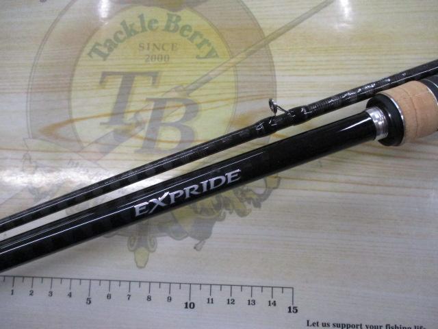 17エクスプライド 175HSB-2｜＠ベリーネット 日本最大新品中古