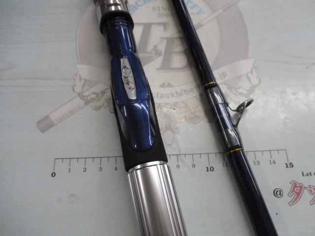 17ディープゲーム 150-240