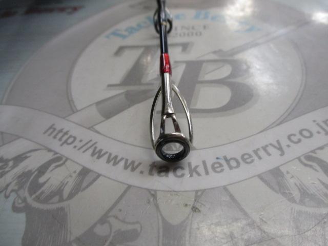 17ディープゲーム 150-240