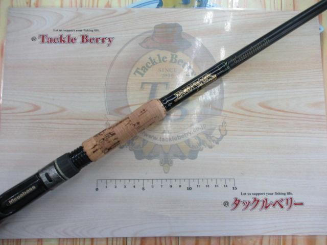 デストロイヤー F4-64TX(トマホーク)