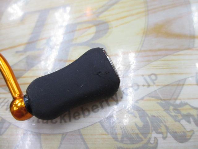 20レブロス LT2000S