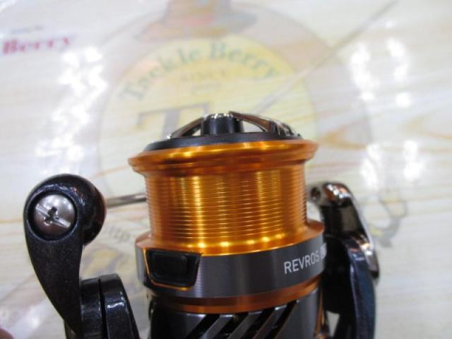 20レブロス LT2000S