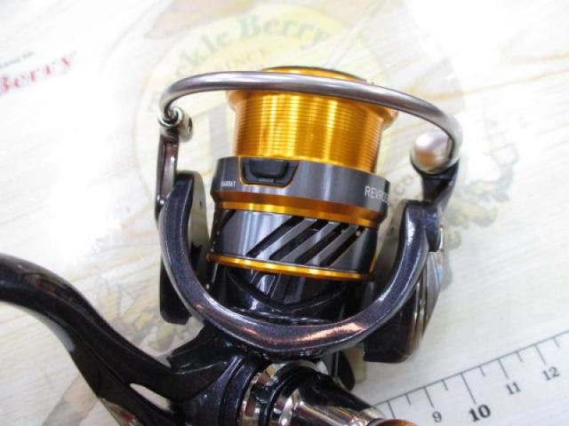 20レブロス LT2000S