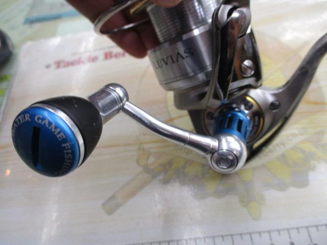 イグジスト 3000