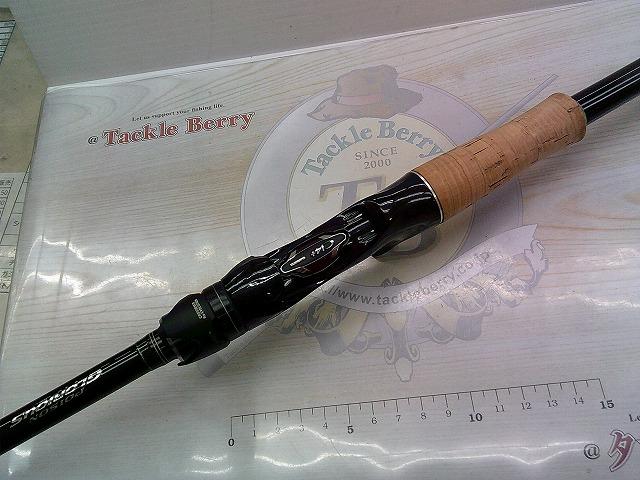 17ポイズングロリアス 169XH-SB｜＠ベリーネット 日本最大新品中古釣具 