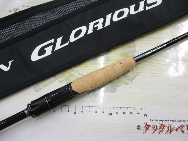 21ポイズングロリアス 264SUL+