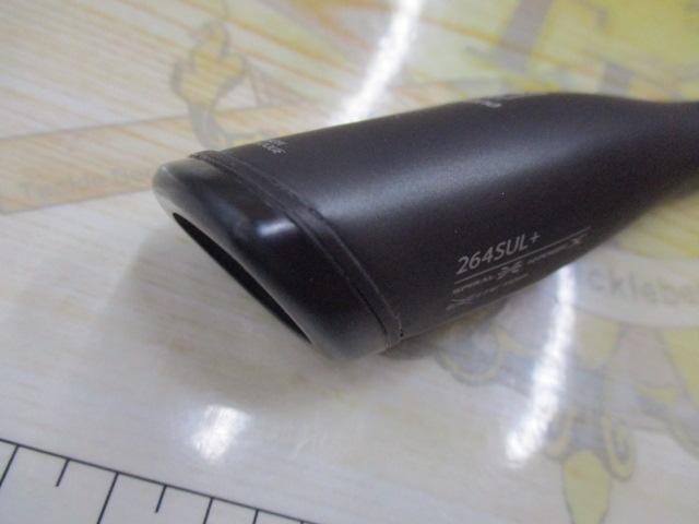 21ポイズングロリアス 264SUL+