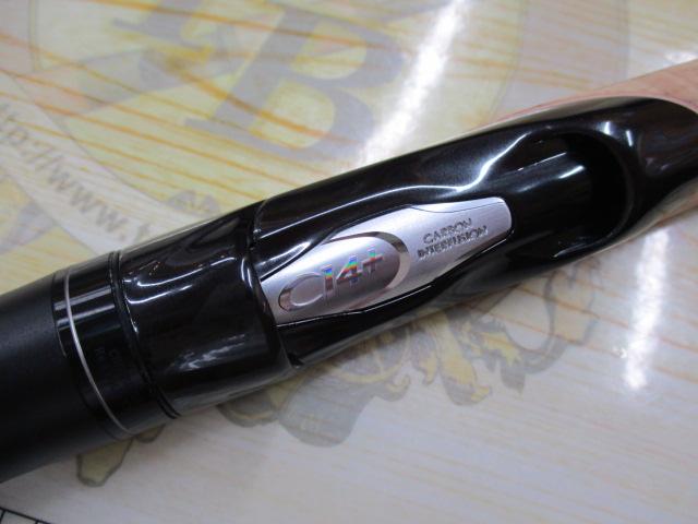 21ポイズングロリアス 264SUL+