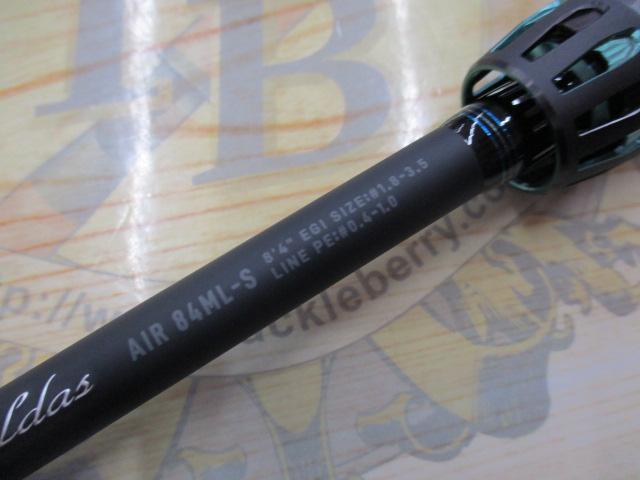 【よち】エメラルダス AIR 84ML-S ダイワ エギングロッド エメラルダス AIR 84ML-S・K(2ピース