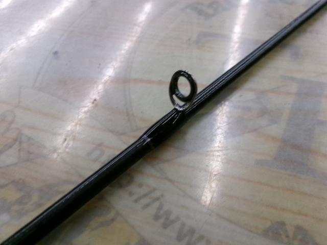 24ポイズンアドレナ 268UL-2