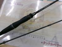 24ポイズンアドレナ 268UL-2