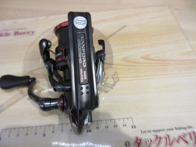 20ヴァンフォード 2500SHG