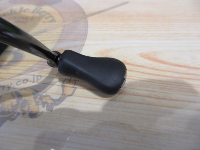 20ヴァンフォード 2500SHG