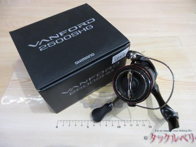 20ヴァンフォード 2500SHG