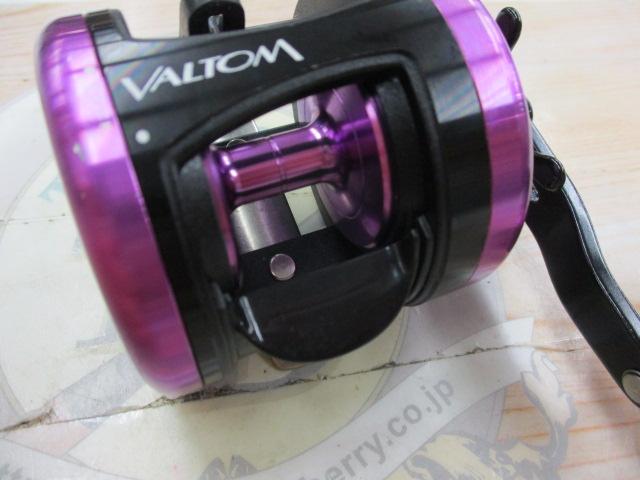 バルトムJライト R200