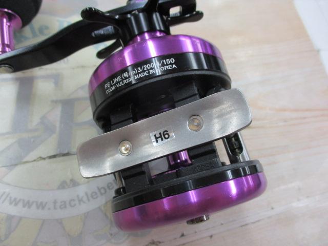 バルトムJライト R200