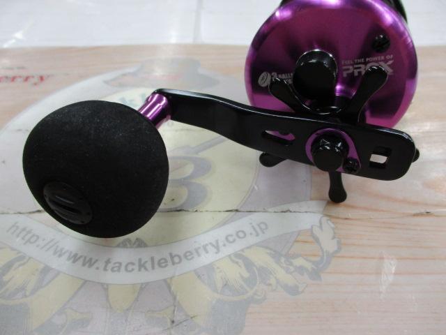 バルトムJライト R200