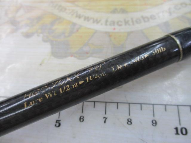 サイドワインダーHGC-76XX 後期