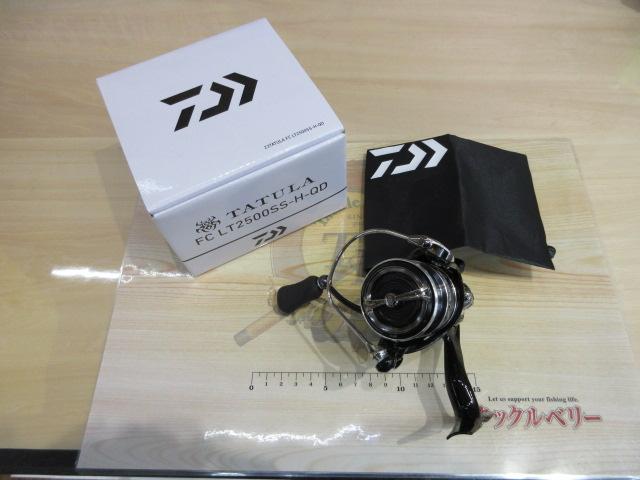 23タトゥーラ FC LT2500SS-H-QD