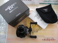 23アンタレスDC MD HG RIGHT