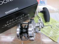 17オシアジガー 2000NRHG