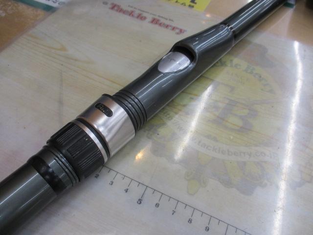 SHIMANO シマノ 磯 EX 遠投 4-525TS