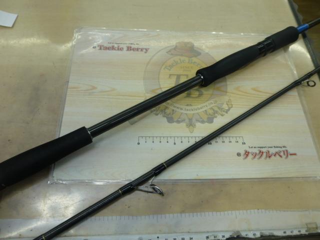 パラッジョコスタ GOPCS-1022MH