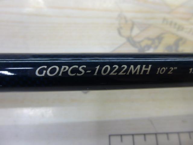 パラッジョコスタ GOPCS-1022MH