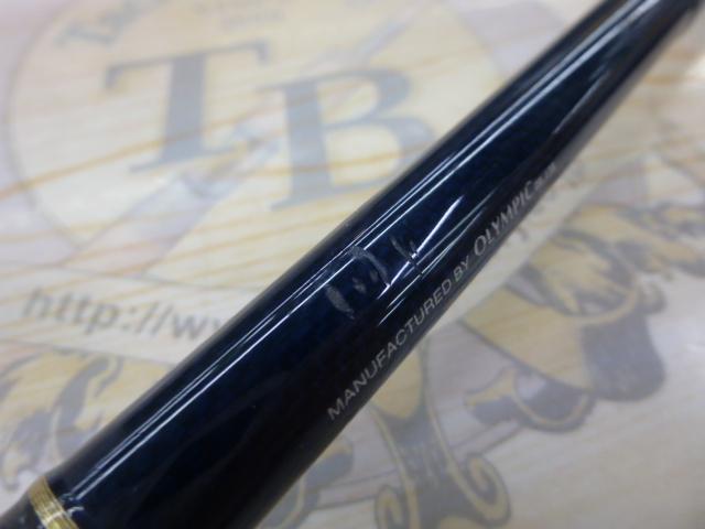 パラッジョコスタ GOPCS-1022MH