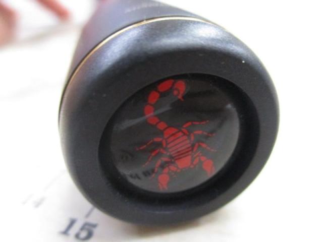 18ワールドシャウラ2831R2