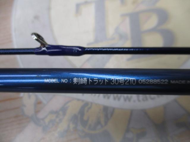 剣崎トラッド 30-210
