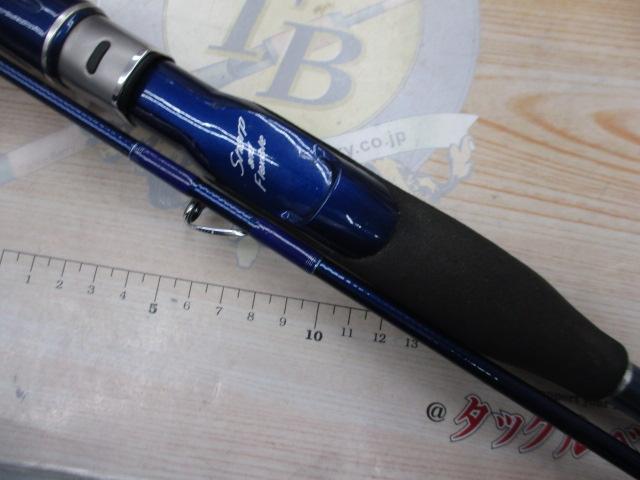 剣崎トラッド 30-210