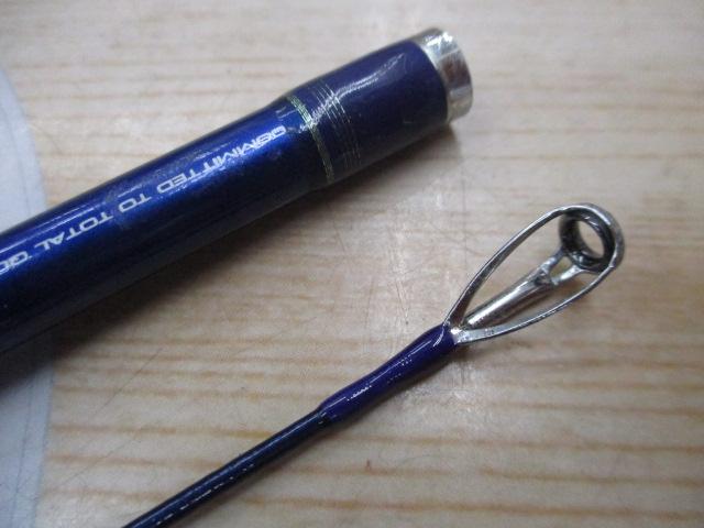 剣崎トラッド 30-210