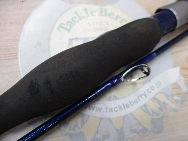 剣崎トラッド 30-210