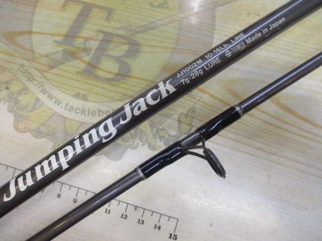 ジャンピングジャック JJ1002M