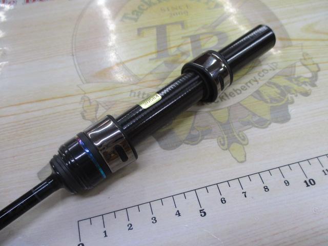 ラグゼ宵姫 天 S54FL-solid｜＠ベリーネット 日本最大新品中古