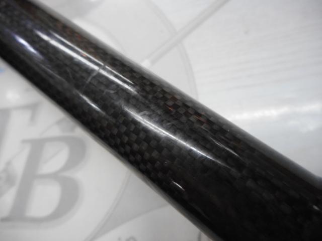 ゴウイン 落とし込み MH-243・J