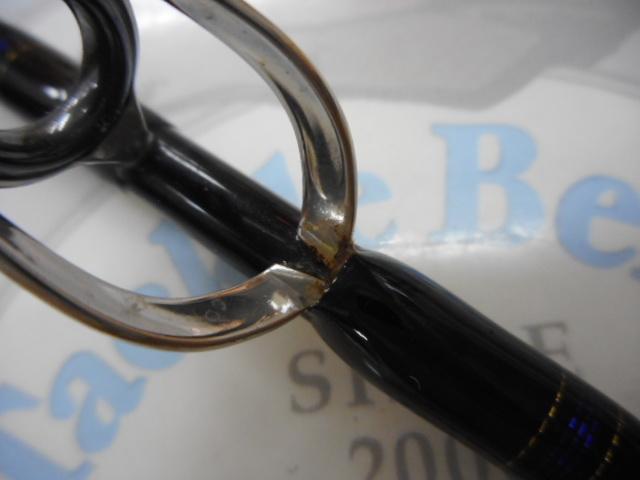 ゴウイン 落とし込み MH-243・J